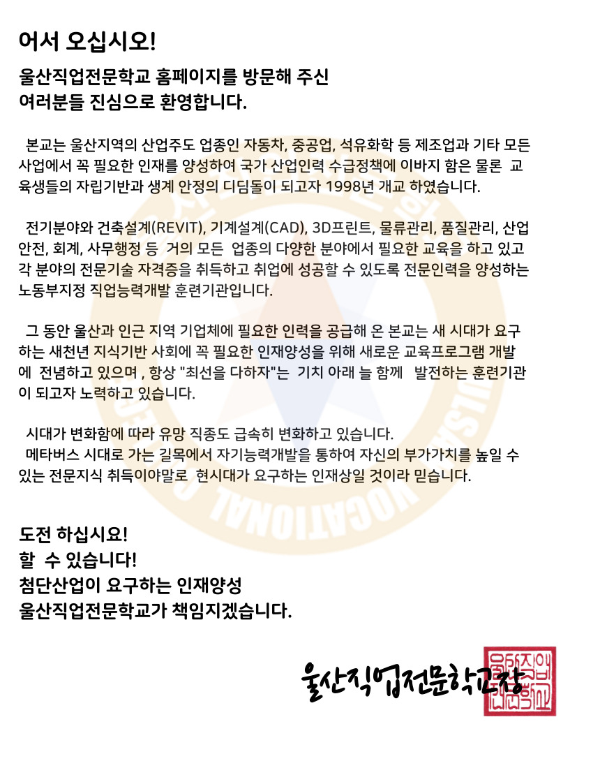 사용자 등록이미지