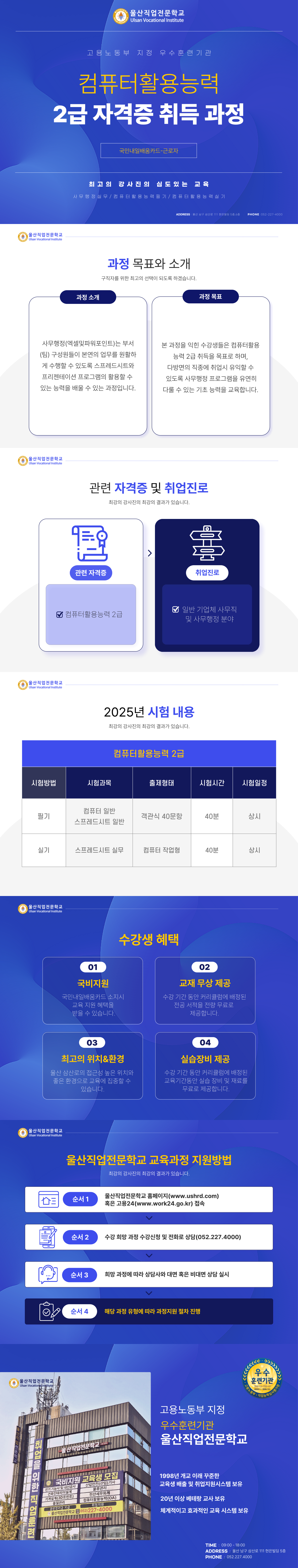 사용자 등록이미지