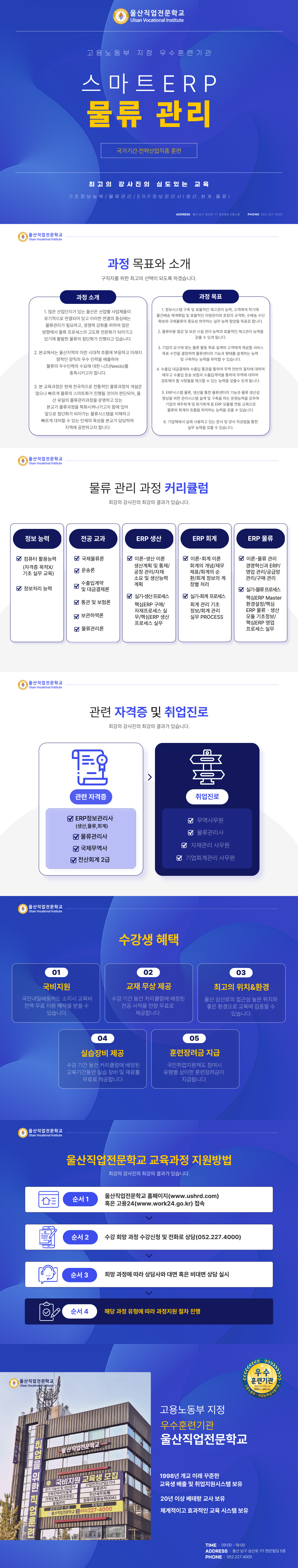사용자 등록이미지