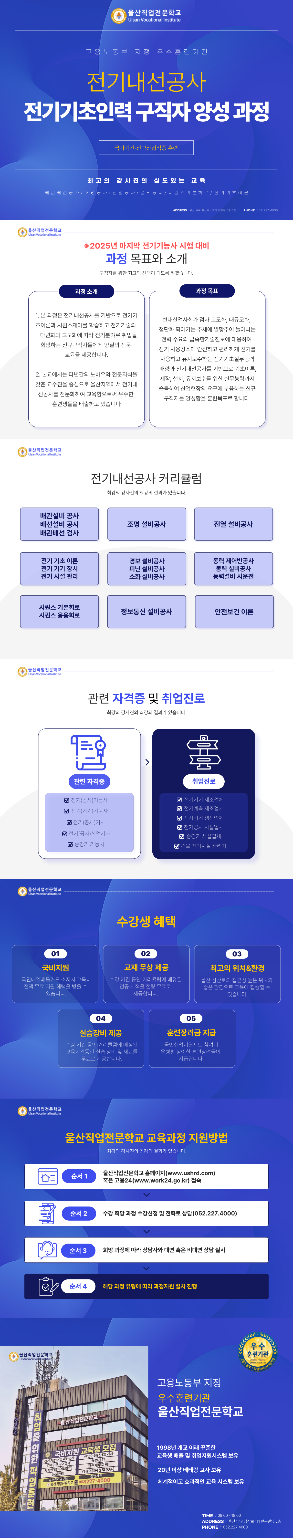 사용자 등록이미지