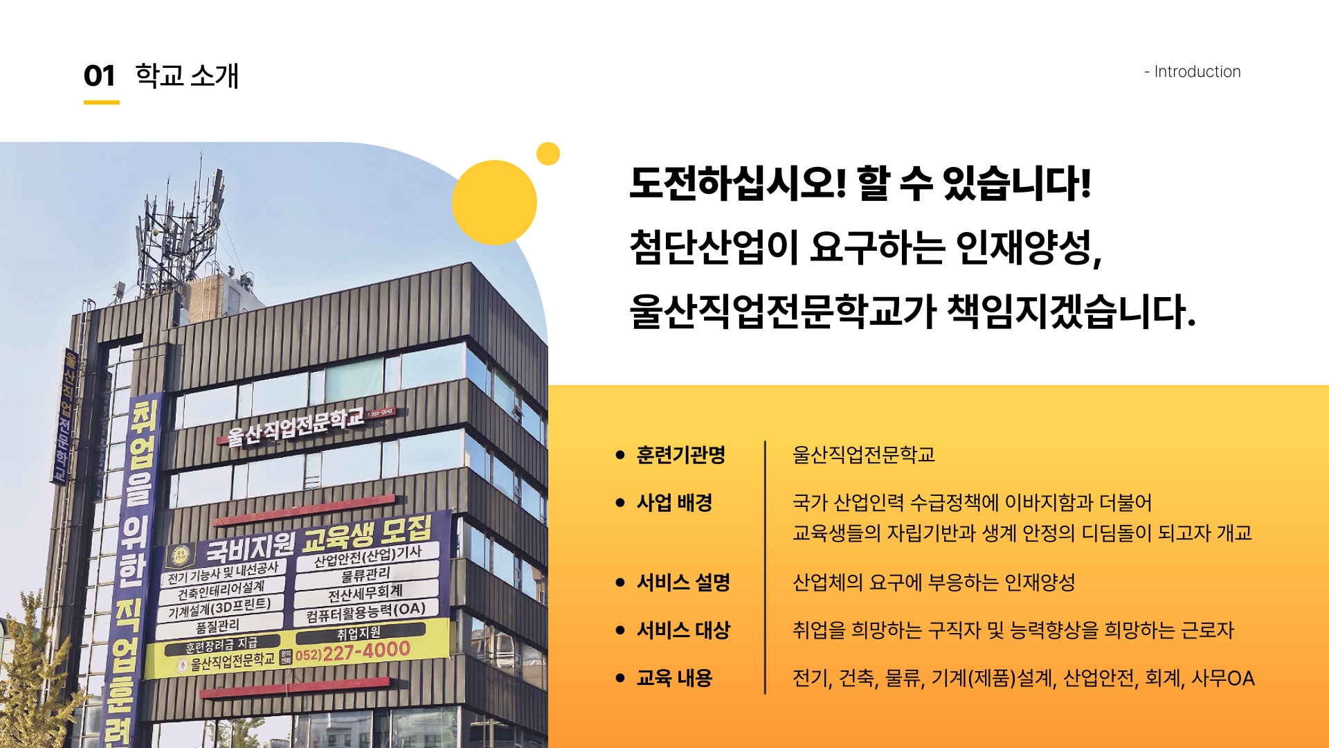 사용자 등록이미지