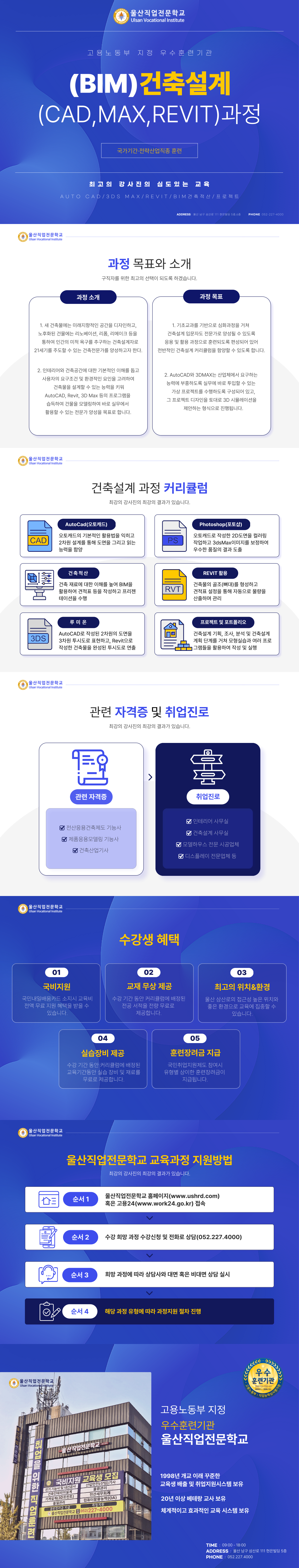 사용자 등록이미지