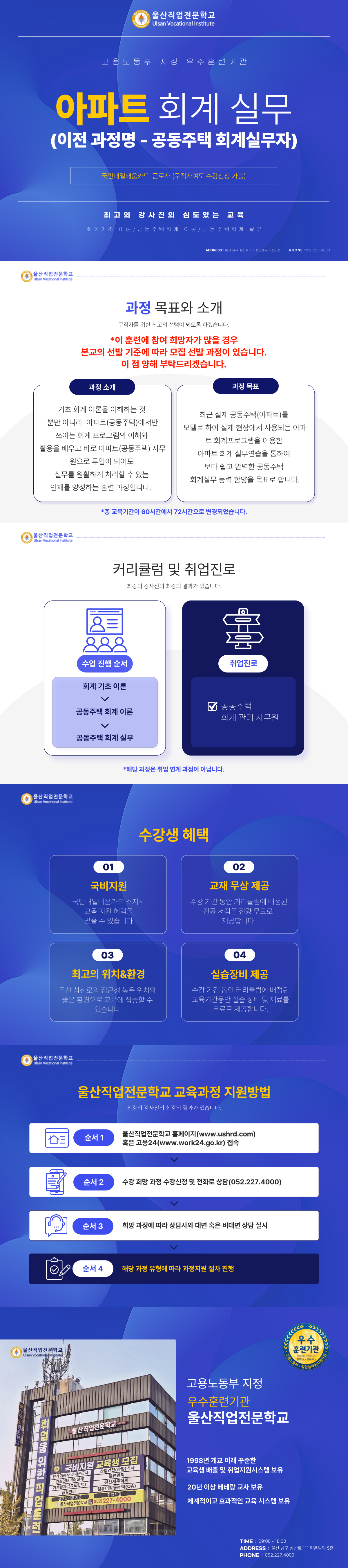 사용자 등록이미지