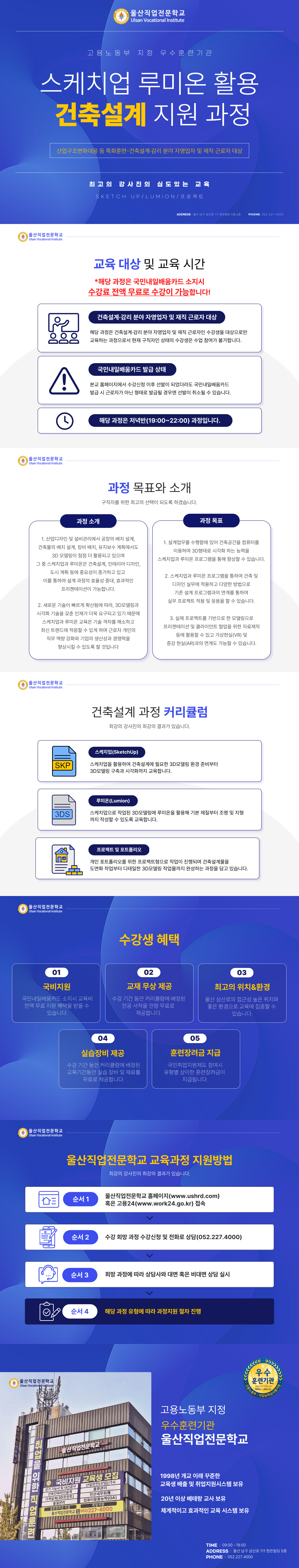 사용자 등록이미지